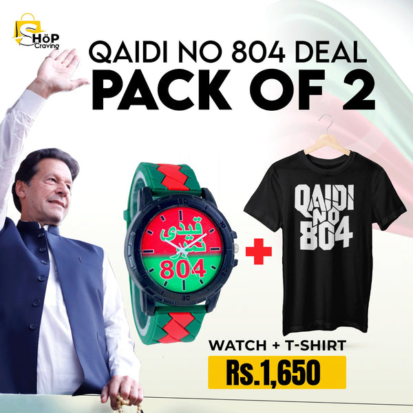 Qaidi No 804 Exclusive Watch and T-Shirt Pack