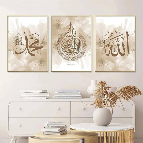 3-Piece Islamic Wall Art Set (8x11 Inches Each)